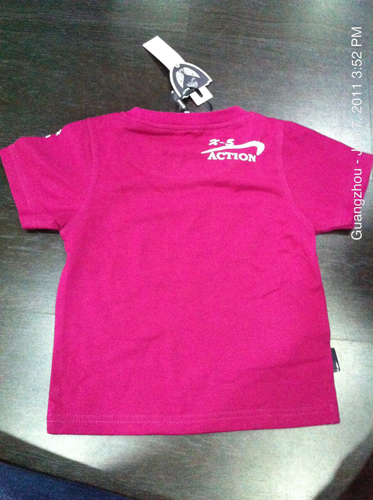 resized_X5-14 (BABY -1-B)